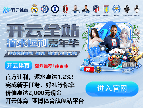 英媒:曼城不想放马尔穆什参加埃及友谊赛,利物浦也有萨拉赫问题